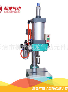 厂家批发JPD-100可调节气动压机500KG气动小压机小型桌上压力机