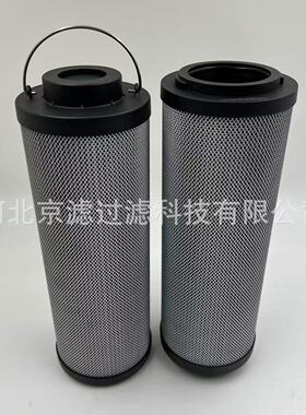 LH0660R020BN/HC工程机械滤芯配件电产发电机滤清器液压回油滤芯