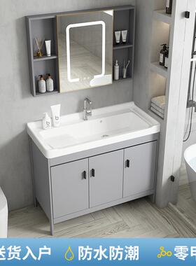 3YV5阳台洗衣池太空铝洗衣柜带搓板陶瓷洗衣盆室外落地柜洗手一体