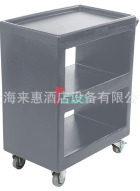 CAMBRO BC235-191 开放式服务车(花岗岩灰色)
