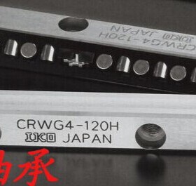 IKO交叉滚子导轨CRW3-150  CRW3-150SL
