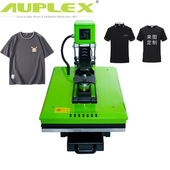 60cm多功能热转印机高压烫画机AP1715 抽拉烫画机半自动印烫机