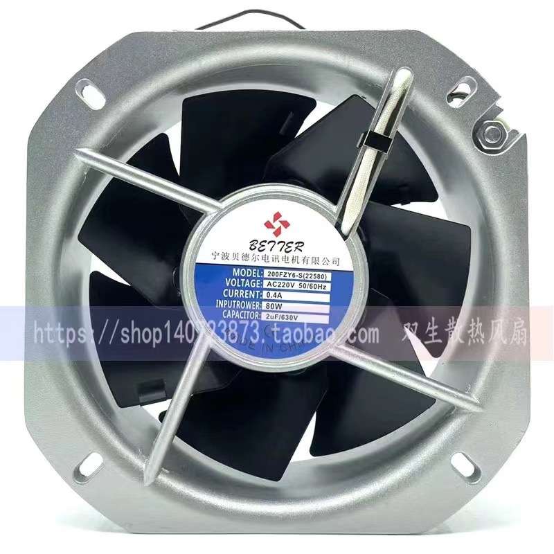 宁波贝德尔 200FZY6-S 8S 17050FZY2-S 200FZY2-S 电焊机机箱风扇