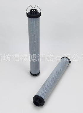335D8226液压滤芯 33508286 1300902 9868909 01302291滤芯
