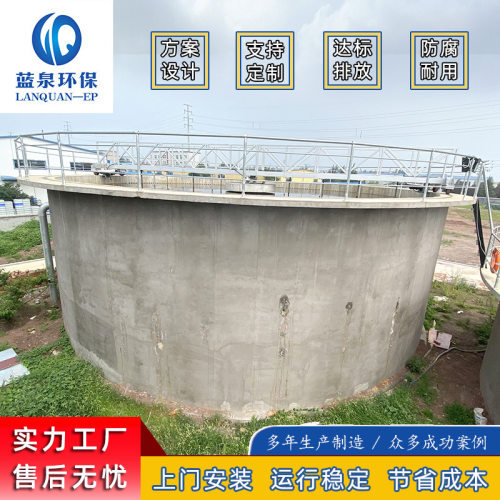 纺织印染污水处理系统 染布染线 布料染整水洗牛仔污水处理设备