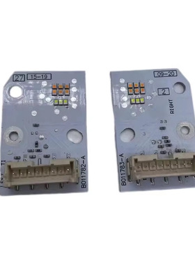 8V0998473A 8V0998474A