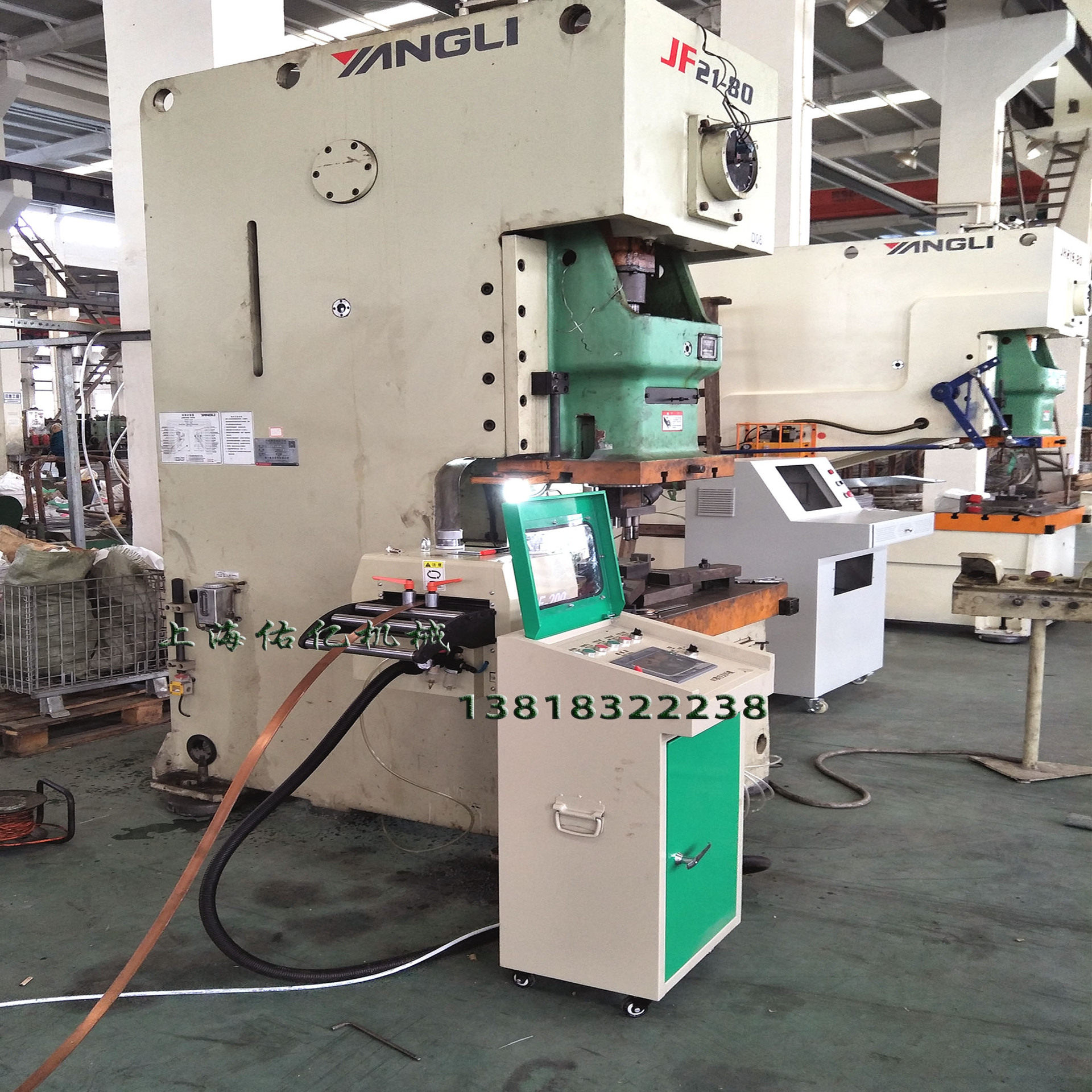 佑亿数控伺服自动卷料输送机