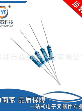 插件电阻100欧 100Ω 100R 2W 精度1% 金属膜电阻 蓝色五色环电阻