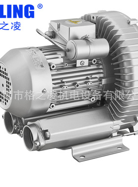 鱼塘自动投料机用 高压风机2RB 410N-7AH26  1.3KW  旋涡气泵