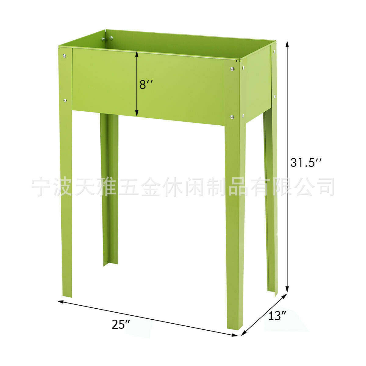 (绿色)金属铁质花园工具车育苗箱销售花园培植箱种植箱花园种植架