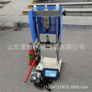 索腾供应 数控性点荷仪  岩石点荷载试验仪 点载荷测定仪