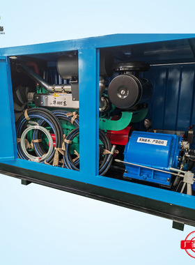 1200bar电动高压清洗泵厂家化工厂焦油管束清洗机冷水清洗机