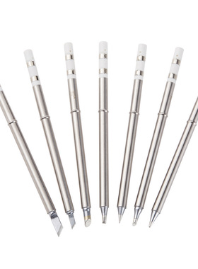 SH72电烙铁专用烙铁头焊头尖头圆头大马蹄尖嘴一字B2BC2C4KUD24 I