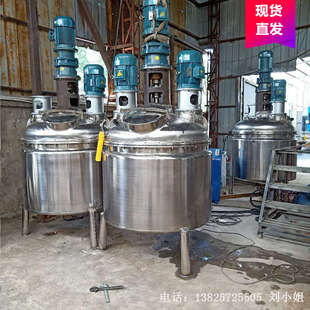 液体搅拌机 高速立式分散机现货生产 电动涂料混合搅拌机 鄂州