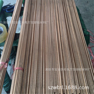 150 大口径磷铜合金棒140 160切割 C5191磷铜棒 C5441易削磷铜棒