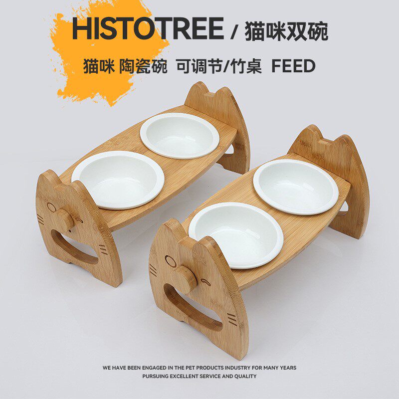 猫双碗竹质猫食架陶瓷碗盆架可调节猫咪餐桌狗碗宠物用品厂家批发