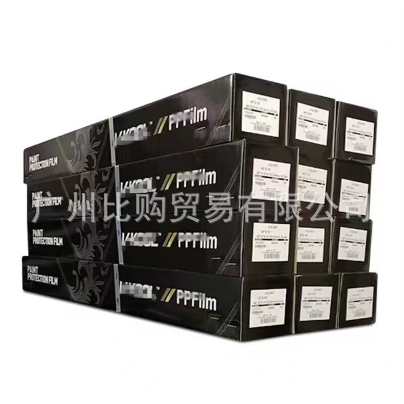 V-KOOL威固隐形车衣TPU全车漆面保护膜套V10V100汽车贴膜施工批发