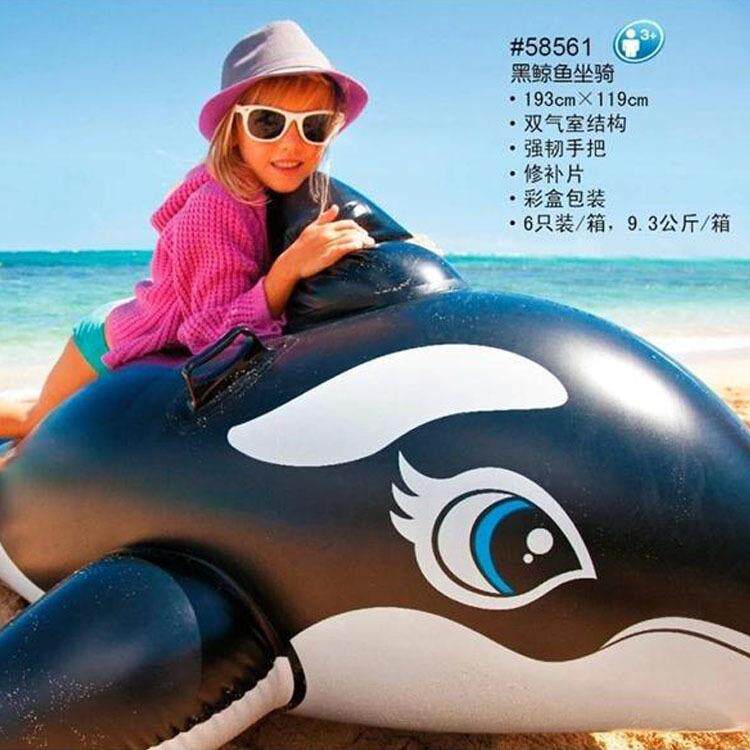 INTEX58561黑鲸鱼坐骑水上充气床、充气浮排