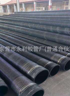 DN100mm150mm200mm外恺钢丝胶管煤矿钢厂建筑专用高压橡胶钢丝管