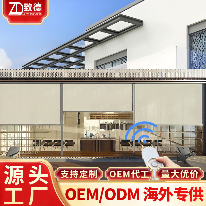 电动卷帘现代防窥升降办公室通风透明软帘防蚊虫防雨纱窗开放式