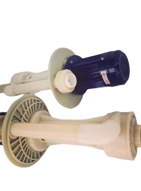 惠沃德RPP材质耐高温化工液下泵 WVT-40SK-1/2电镀液模温机循环泵