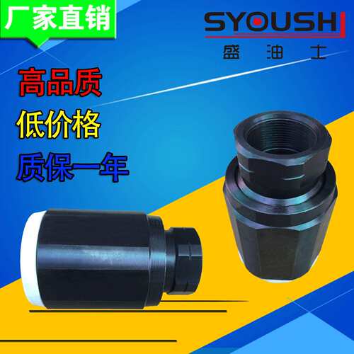 SYOUSHI液压节流阀MK6G1.2MK6G1.2/2MK8G1.2MK8G1.2/2现货