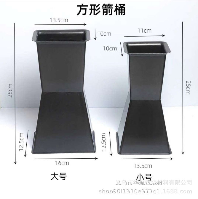 方墩包花塑料箭筒内胆花束鲜花花艺包装资材花店用品批发园艺材料