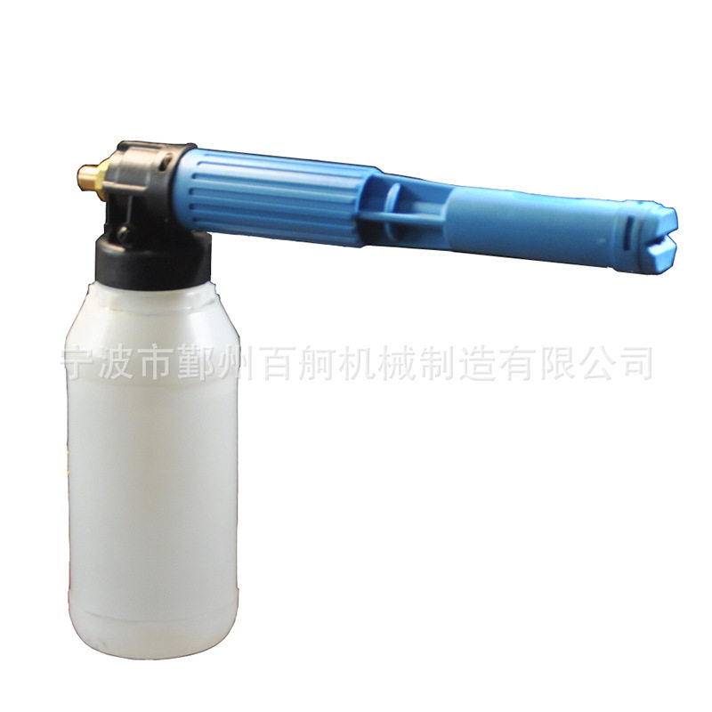 洗车机泡沫壶高压洗车泡沫喷壶刷车打泡水枪洗车泡沫喷壶喷射器