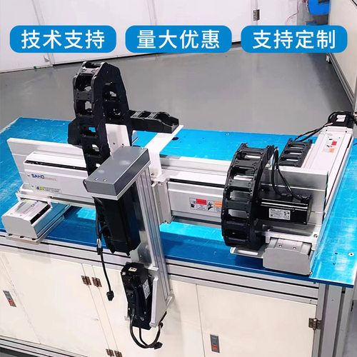 四轴异步双电机模组 XY轴大导程型搭建双滑块悬臂型线性模组