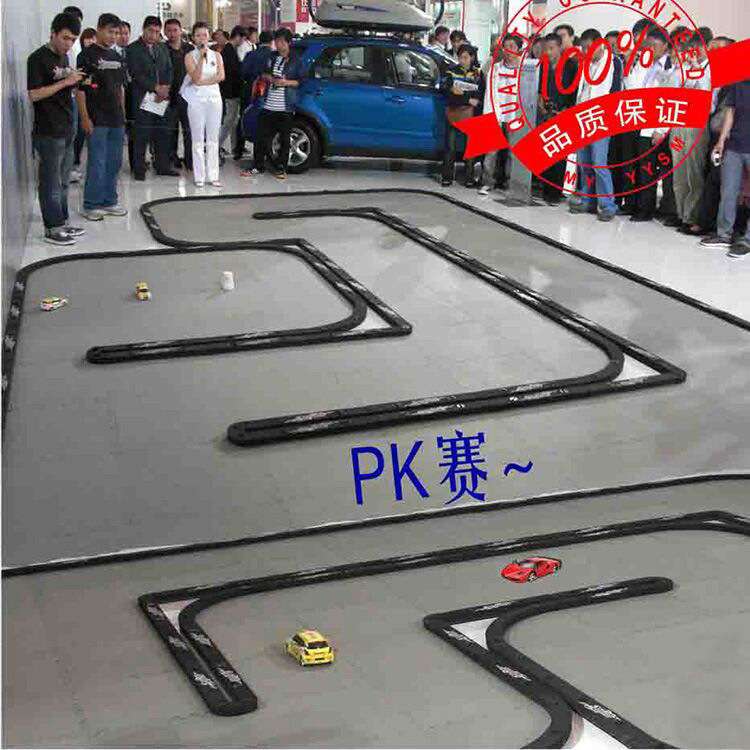 汽车4S店活动遥控车跑道遥控四驱赛道组合RC跑道