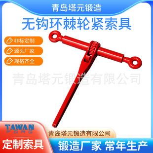 打折抛售棘轮拉紧器无钩环链条起重吊装绑扎收紧等青岛索具实惠价