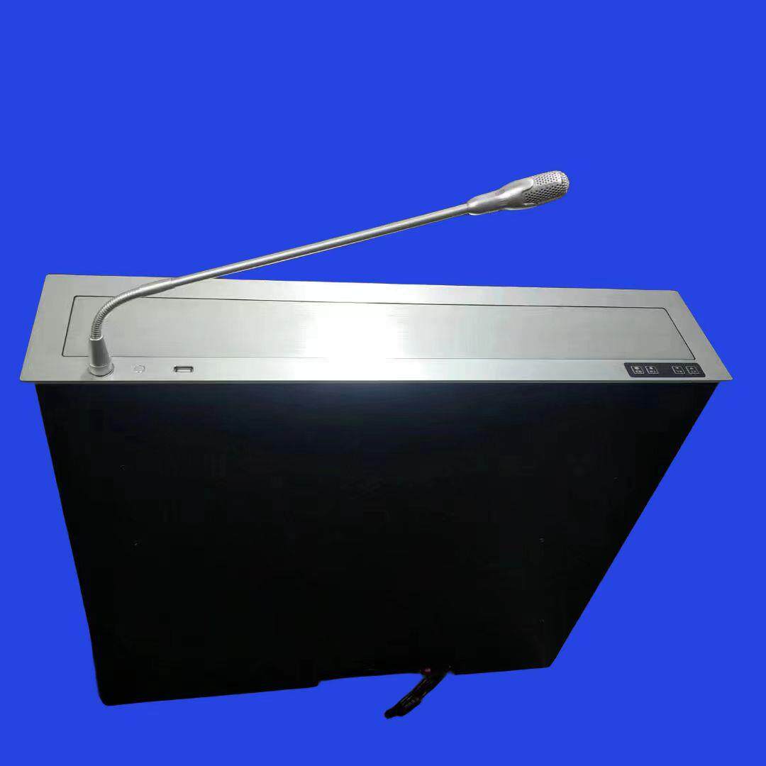 铭鑫无纸化会议液晶屏升降器会议桌电动超薄升降屏幕一体机电脑