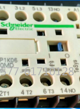 交流联锁接触器继电器CDX2 CJX2 LC2-K0910 K1210 K0610 K1610 01