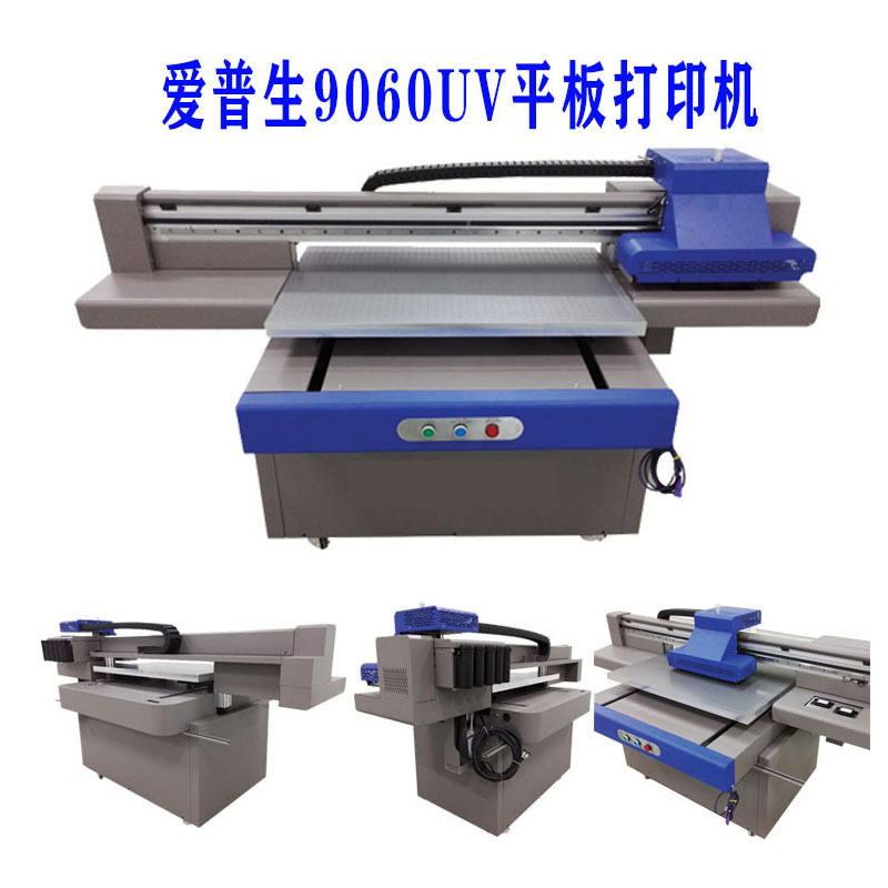 亚克力板打印机efficiency  UV flat panel printer UV printer