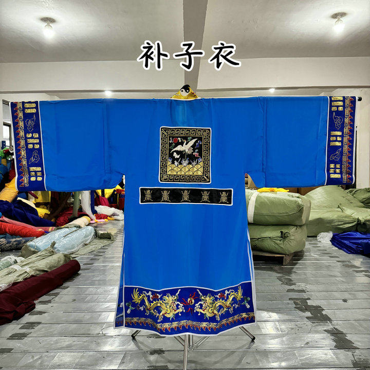 道服小袖经衣云鹤补子高丝宝降衣道袍道家高功法衣多色可选
