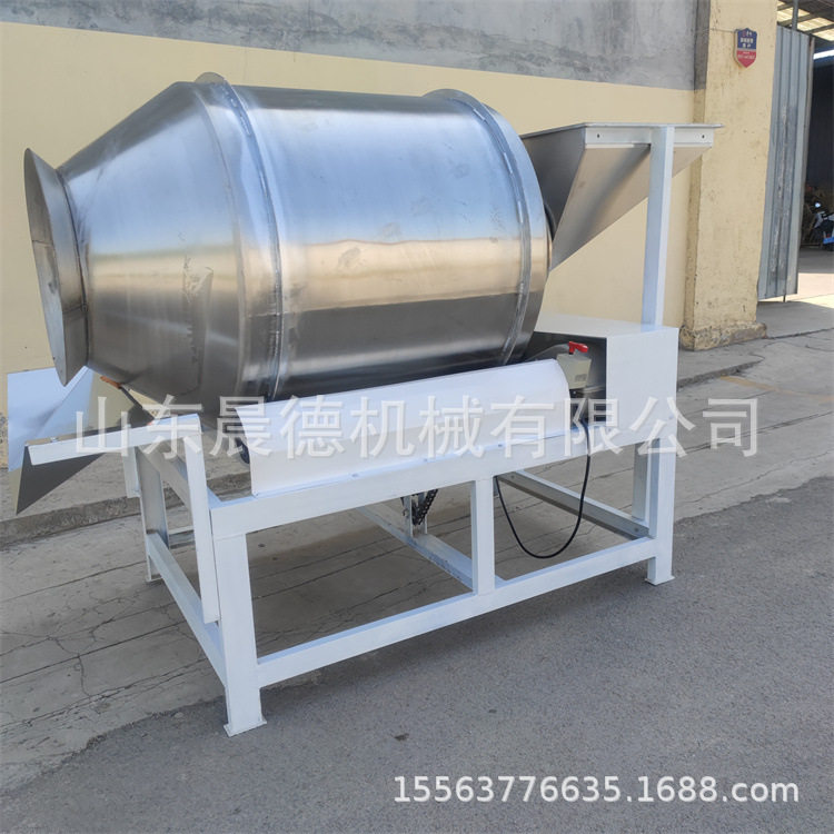 300L不锈钢滚筒玻璃珠混色机