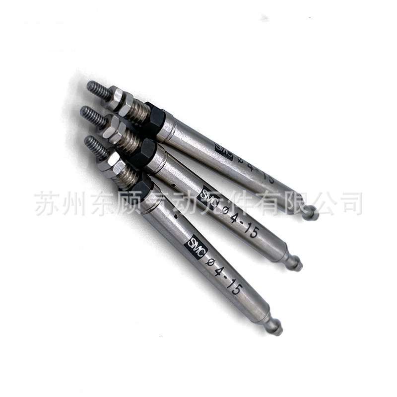 SMC针型气缸CJ1B4-5SU4 CJ1B4-10SU4 CJ1B4-15SU4 CJ1B4-20SU4