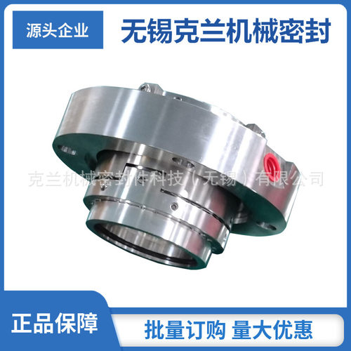 SM350-610集装式机械密封质保