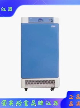 KRQ-250A-300-400上海齐欣KRQ-250B-300P-400P人工气候箱
