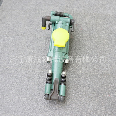 建筑用手持式YT24凿岩机矿用气腿式气动YT28凿岩机工程气动风炮