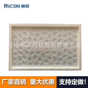 鹅卵石盖板(渭武高速)79.4x49.4x2.5cm高速盖板模具