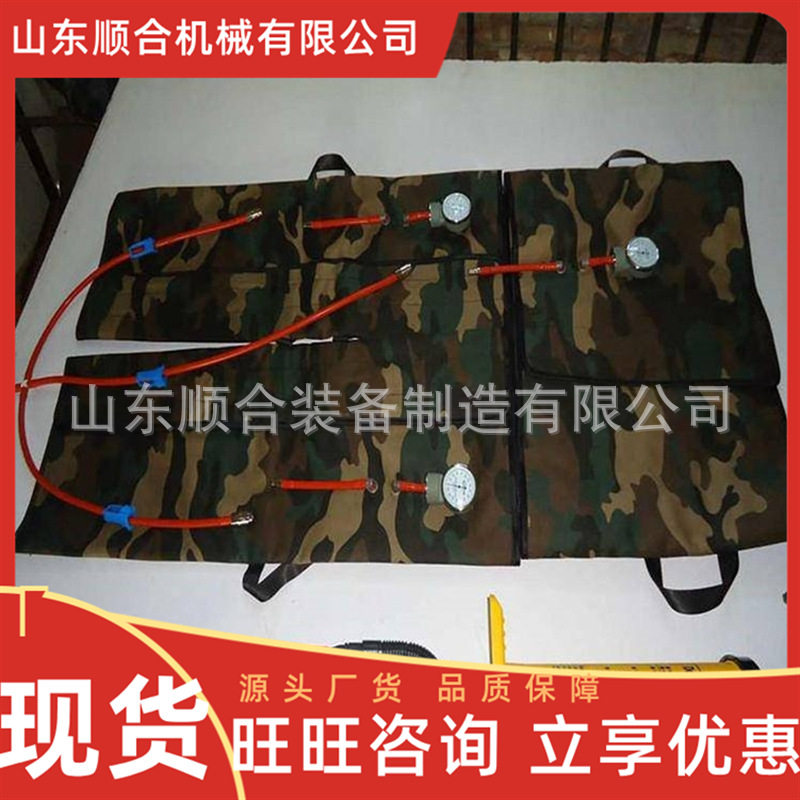 安全救生裤 操作简单AST-80/81型抗休克裤 货源充足安全救生裤