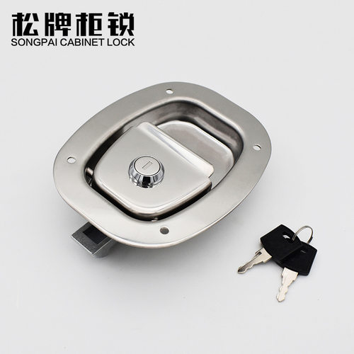 松牌柜锁MS866-29不锈钢面板锁配电柜工业设备机罩锁电器设备门锁
