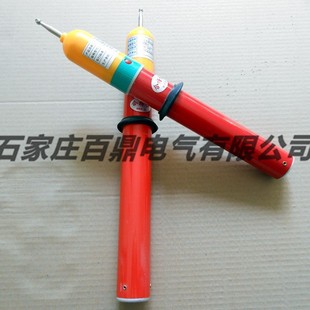 交流高压验电器10kv 伸缩型验电器 50hz高压交流声光验电器