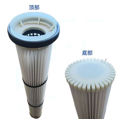 除尘滤筒仓顶除尘滤筒仓顶除尘器滤芯除尘滤芯滤芯塑料盖滤芯