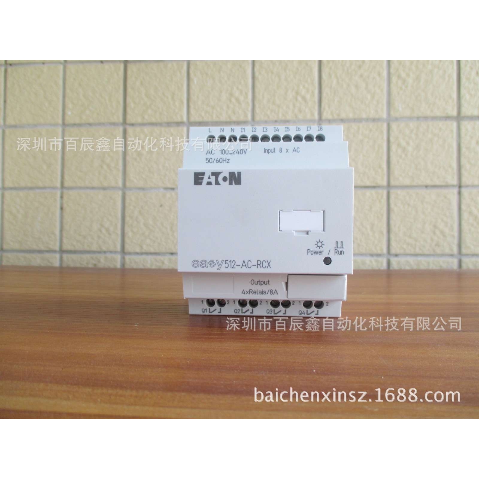 SR2D101BD TPRDG4X2 TPRAN2X1继电器 全新原厂