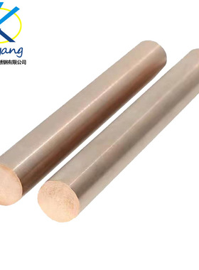 东莞凯扬现货钨铜棒W70钨铜 CUW75钨铜合金 w80钨铜 w85钨铜厂家