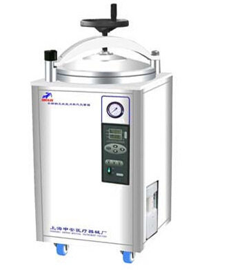 【优势供应】手轮外排型自动控制立式压力蒸汽灭菌器LDZX-30KBS
