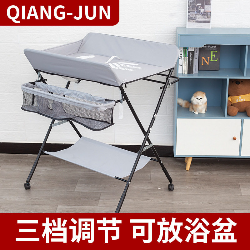 便携婴幼儿新生儿护理抚触台