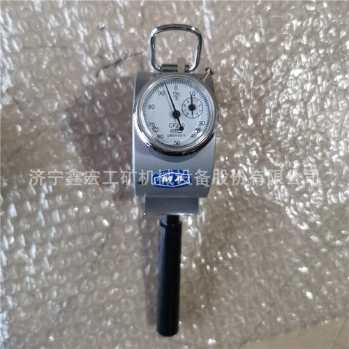 机械式风速表多规格风口测量